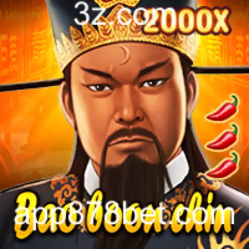 BaoBoonChin: Descubra o Fascinante Jogo e Como Jogar