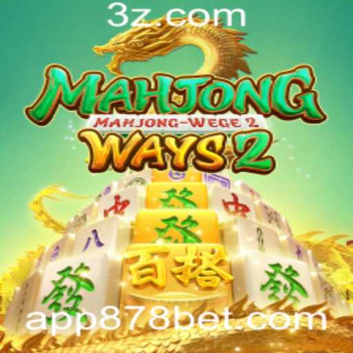 Explorando MahjongWays2 e o Uso do 878 Bet App