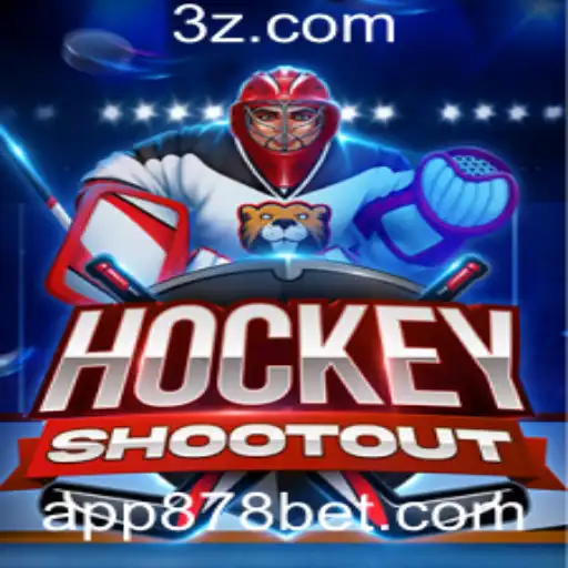 HockeyShootout: Domine o Jogo e Amplie Suas Habilidades